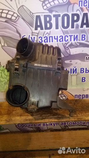 Корпус воздушного фильтра Kia Cerato 2