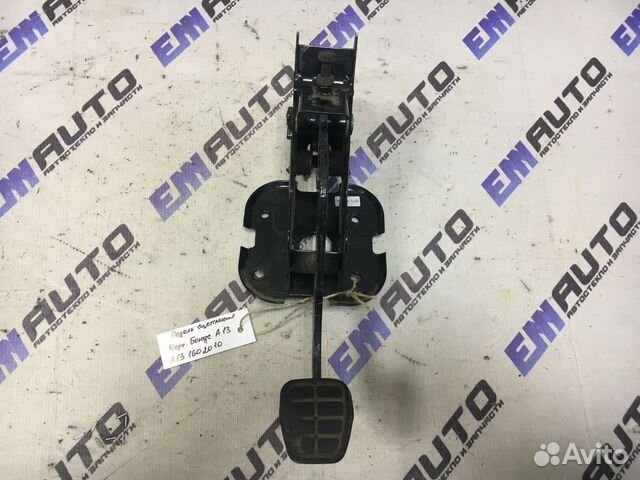 Педаль сцепления Чери Бонус А13