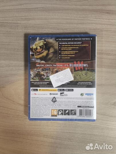 Blood Bowl 3 Super Brutal Deluxe Edition ps5