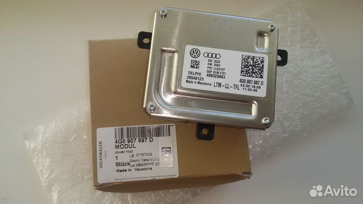 Блок управления 4G0907697D VAG