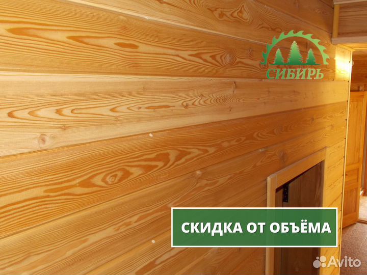 Вагонка лиственница