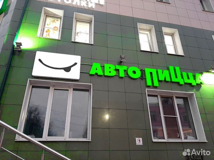 Вывески на заказ от производителя