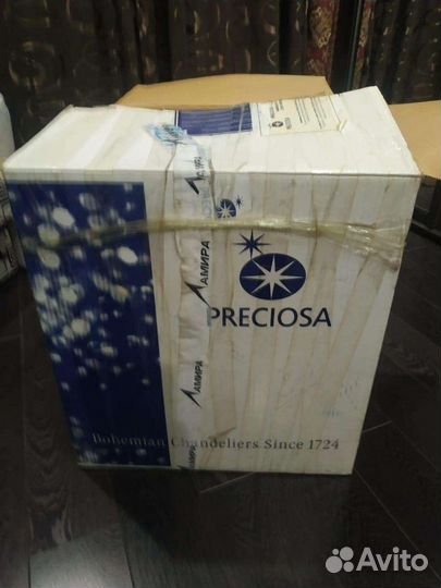 Люстра хрустальная чехия