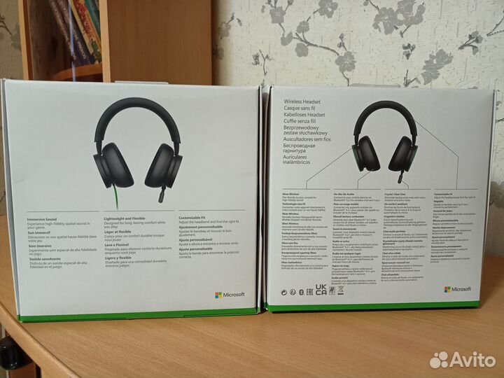 Xbox Wireless Headset, новые