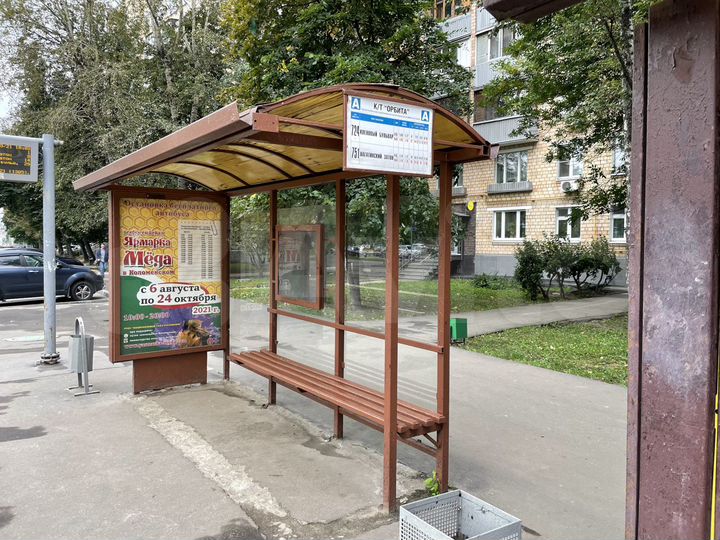 Торговая площадь, 59 м²