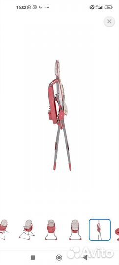 Стульчик для кормления