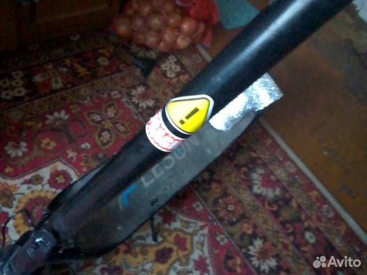 Электросамокат