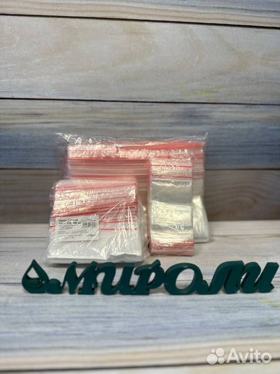 Грипперы пакет зип лок 40х60