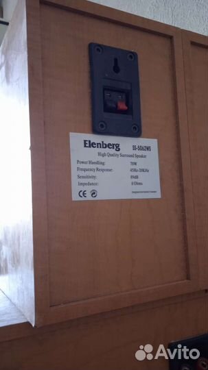 Колонки elenberg домашний кинотеатр