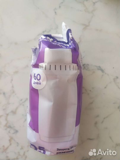 Сменный картридж для фильтра воды Аквафор D5