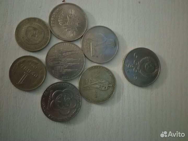 Монеты СССР
