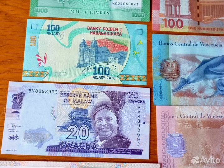 Банкноты мира