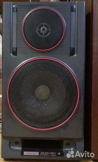 Эстония вега комета