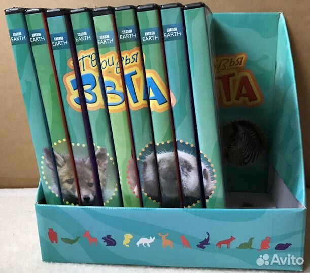 DVD-диски + журналы. Твои весёлые друзья зверята