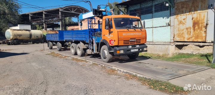 Автомобильные весы