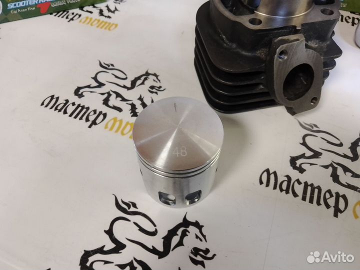 Цпг Yamaha Jog, Minarelli 2t 70сс twh