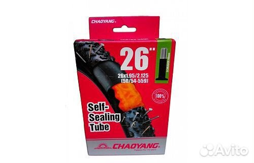 Камера 26 x1.95/2.125 AV-48, Chaoyang, самозаклеи