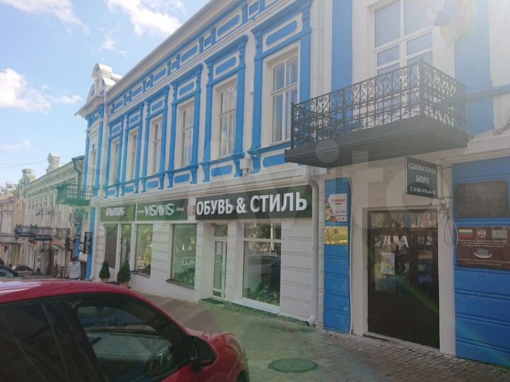 Свободного назначения, 157 м²