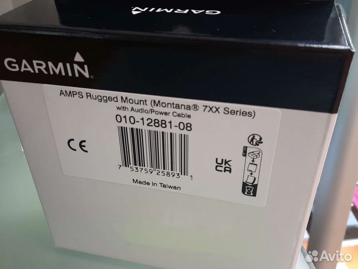 Крепление Garmin amps Rugged Mount Montana 700 750