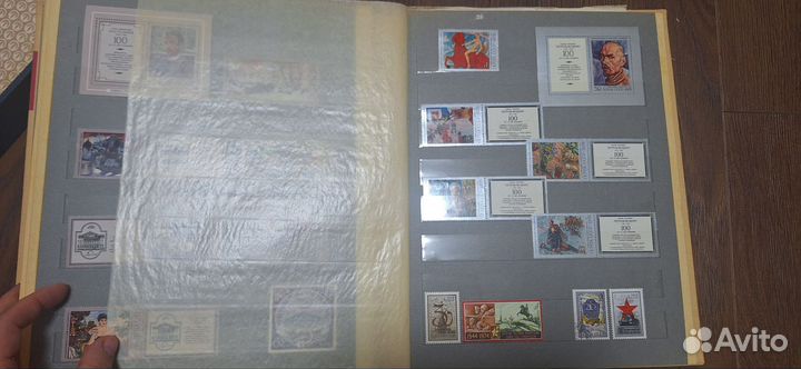 Альбом большой с марками