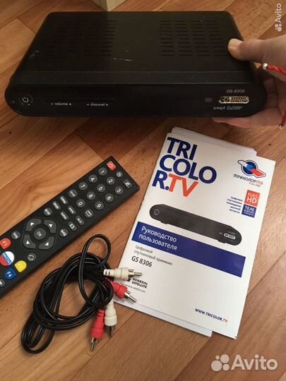 Ресивер триколор GS 8306