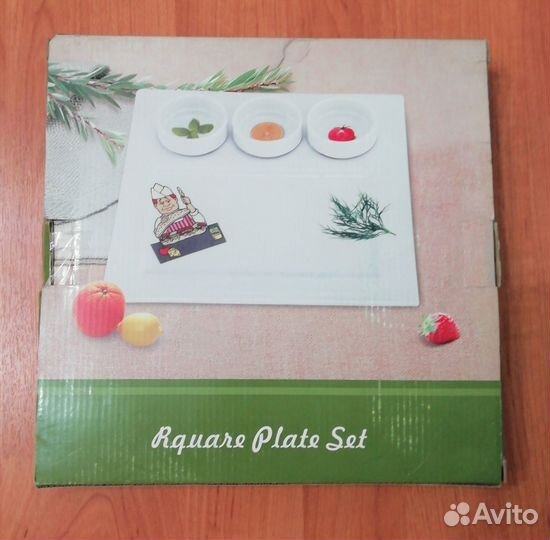 Набор для закусок, роллов, суши (Нидерланды)