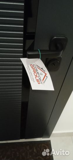 Честная разноска рекламы по почтовым ящикам