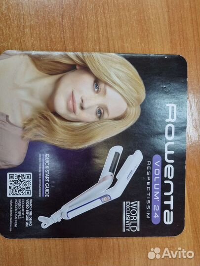 Стайлер для укладки Rowenta