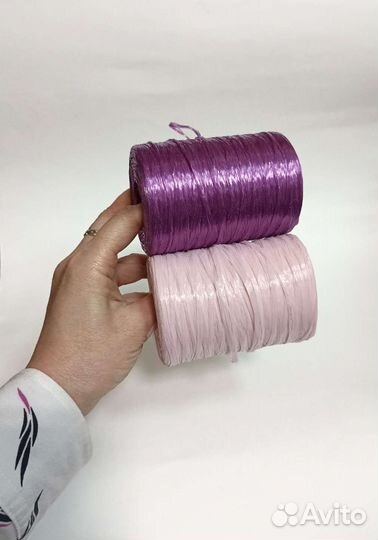 Пряжа полипропиленовая для мочалок