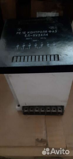 Реле времени ел-8 СССР