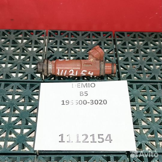 Форсунка топливная Mazda Demio DW B5 1.5