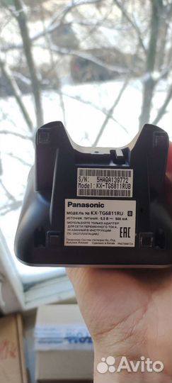 Panasonic мод. KX-tg6811ru