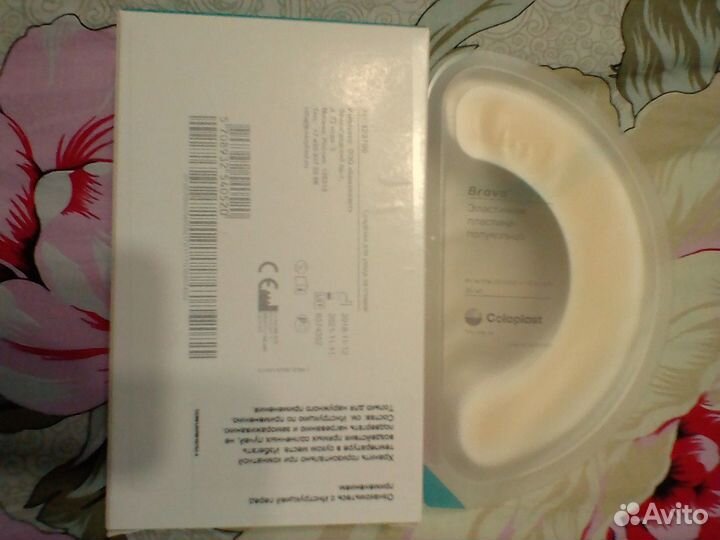 Калоприёмник Полукольца Coloplast Brava