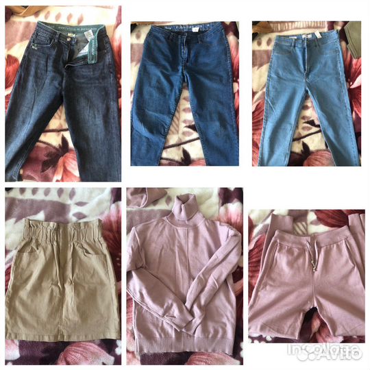 Пакет вещей