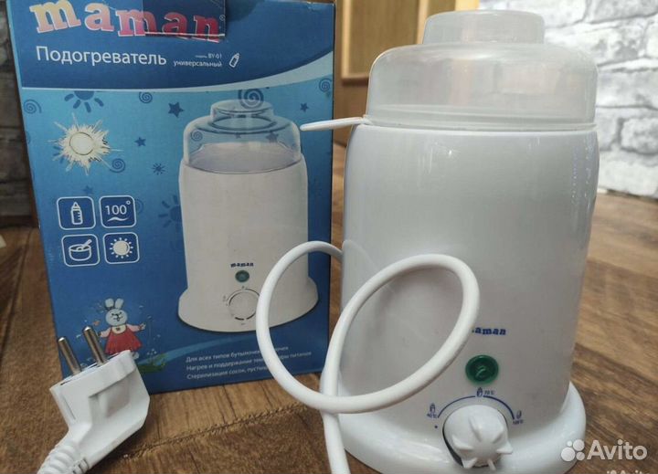 Стерилизатор подогреватель для бутылочек