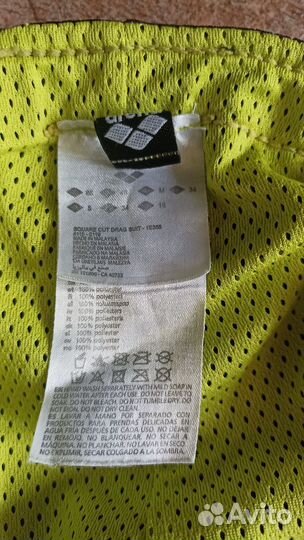 Тормозные шорты