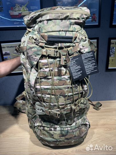 Рюкзак Сухопут