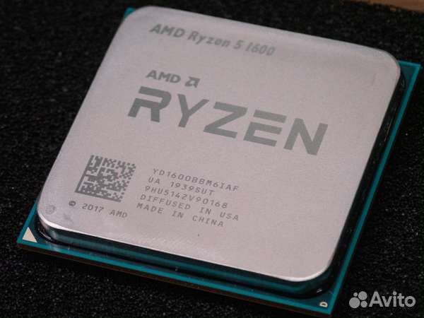 Amd ryzen 5 1600af