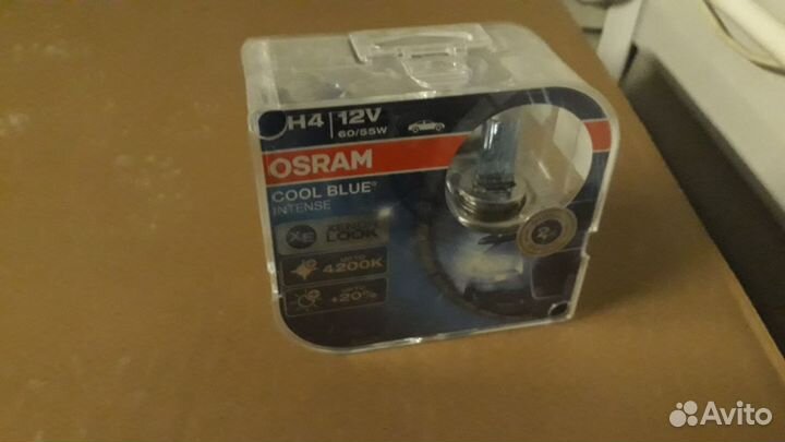 Osram h4 cool blue 4200k