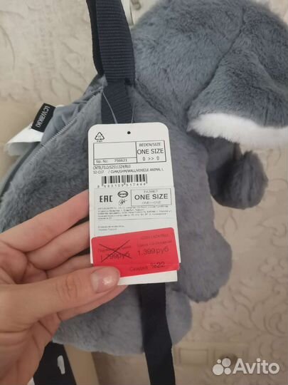 Рюкзак LC Waikiki новый