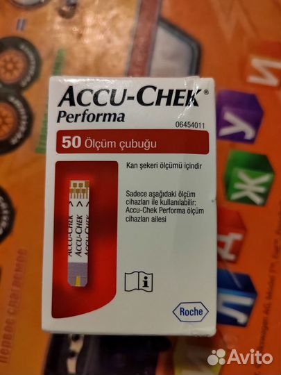 Тест полоски акку чек перформа