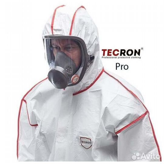 Комбинезон одноразовый