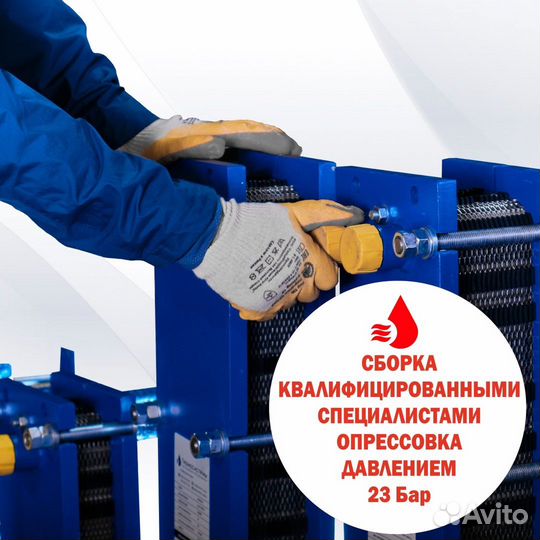 Теплообменник SN07-10 для бассейна 25 м3, 25кВт