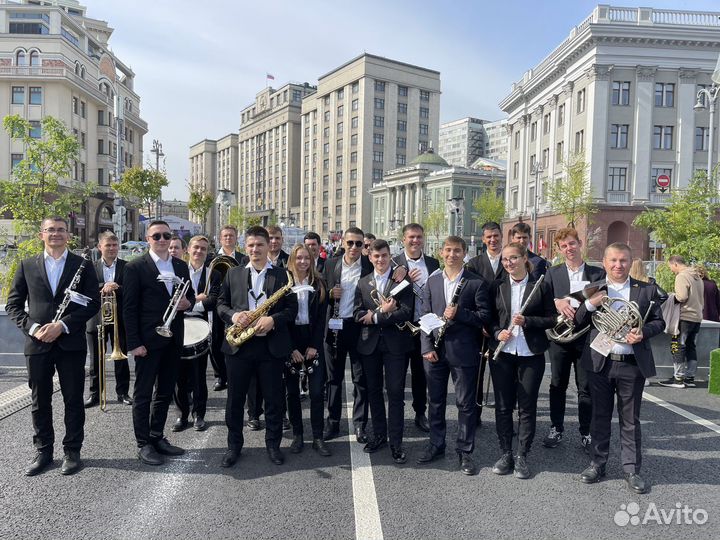 Оркестр «Родина»