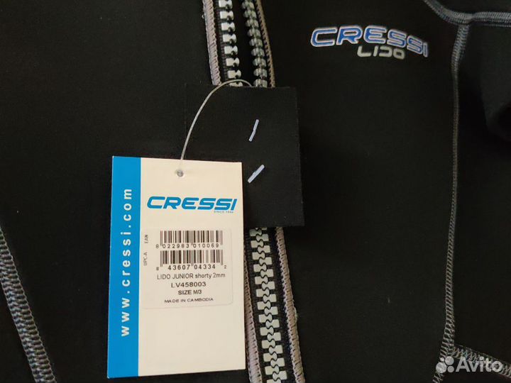 Гидрокостюм на рост 130-140см