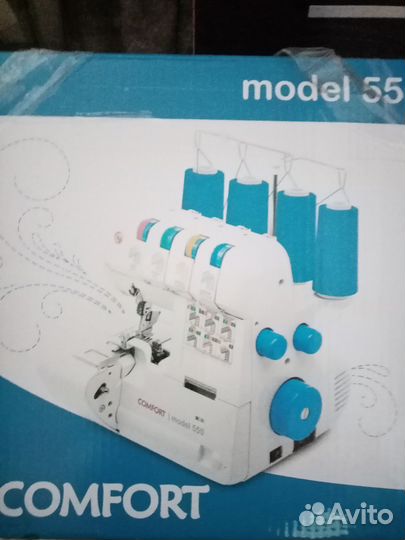 Продам оверлок