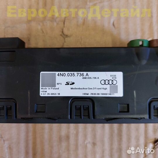 Разъем USB/SD/SIM Audi A6 A7 A8 Q7 Q8 e-Tron RS