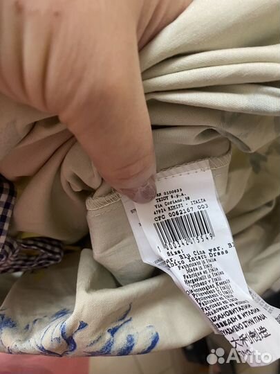 Платье хлопковое