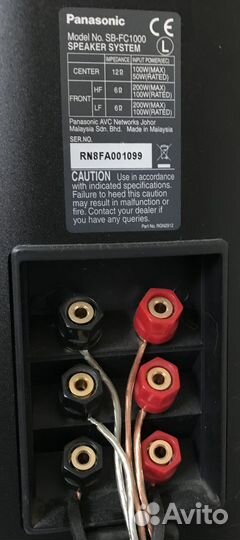 Колонки panasonic sb-fc1000 и yamaha ns-b150