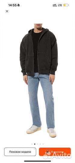 Джинсы msgm оригинал новые